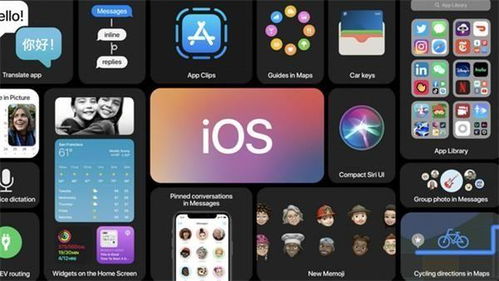 ipadpro怎么读取华为手机