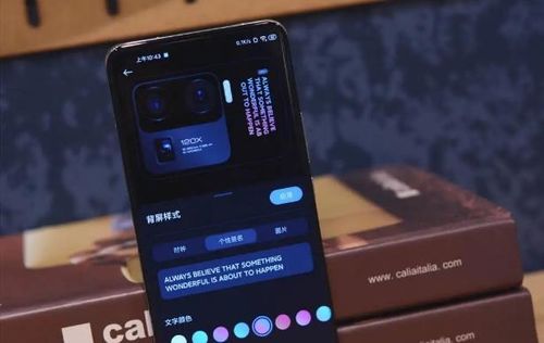 华为手机怎么拍光照