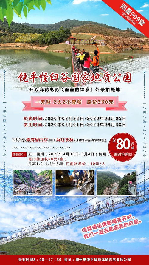 华为怎么还原手机桌面 华为怎么还原手机桌面