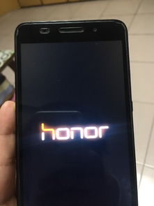 怎么华为手机老关机