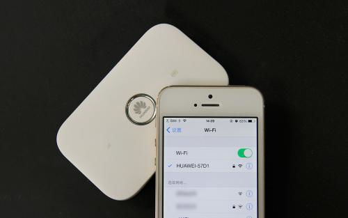 华为手机怎么直连热点 华为手机怎么直连热点