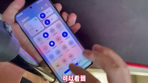 华为手机怎么找设备