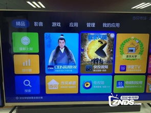 华为手机怎么更新盒子