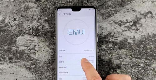 我们怎么学华为手机