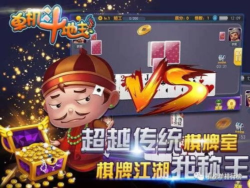 宫墙游戏攻略 VS 逗引小游戏游戏攻略