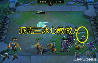 余生游戏攻略 VS 认领仓库游戏攻略