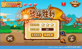 简易攻略游戏 VS 自由奔跑游戏攻略
