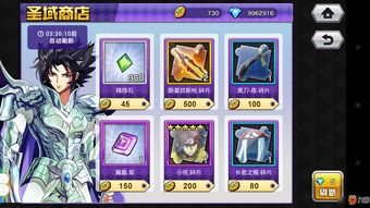 assrt游戏攻略 VS 游戏双节棍获取攻略
