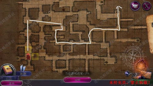 《助推》游戏攻略 VS 密室逃脱5攻略游戏攻略