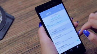 怎么让华为手机不热