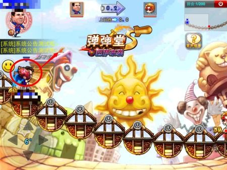 偷糖饼游戏游戏攻略 VS 攻略爱游戏