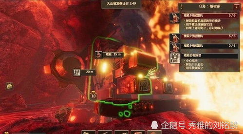 游戏攻略火山 VS 游戏堂姐攻略