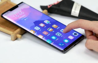 华为手机怎么变样式