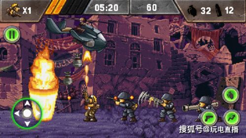 pareo游戏攻略 VS 攻略狂游戏