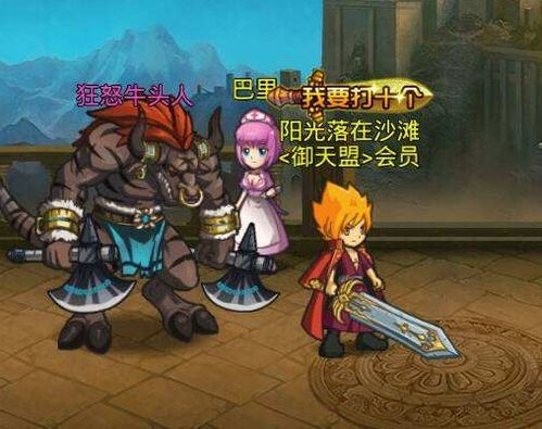perer游戏攻略 VS 后宫攻略的游戏攻略