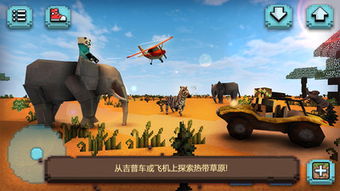 狩猎小孩游戏攻略 VS 游戏一坨便便攻略视频