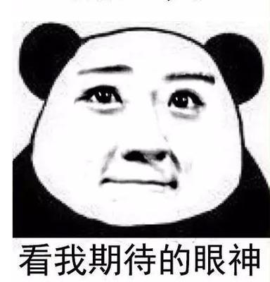 netflix游戏攻略 VS 梨木台游戏攻略