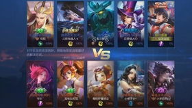 三国志游戏大战曹操攻略 VS 智障小偷游戏攻略