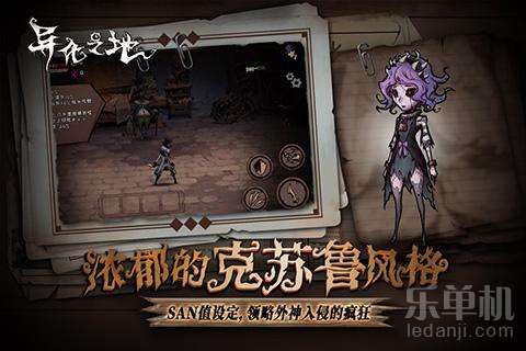 平安攻略游戏攻略视频 VS 影魂单机游戏游戏攻略