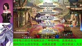 游戏杂谈单机游戏攻略 VS 染色长裙游戏攻略