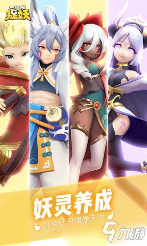 小满未满游戏攻略 VS innerspace游戏攻略