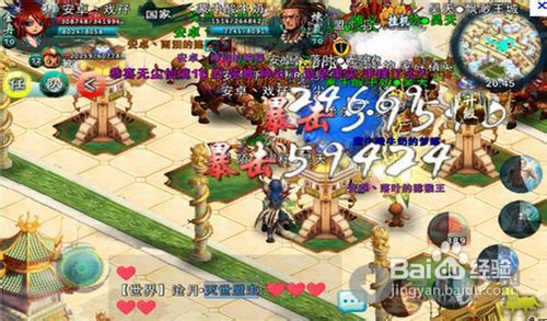 烧脑游戏游戏攻略 VS 围棋升级攻略游戏