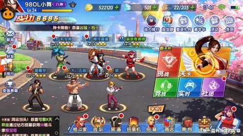随意攻略游戏 VS 麻豆游戏攻略