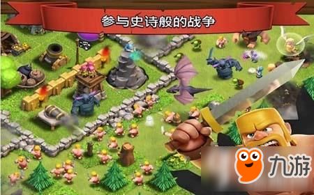 《冲突》游戏攻略 VS 弹珠游戏攻略