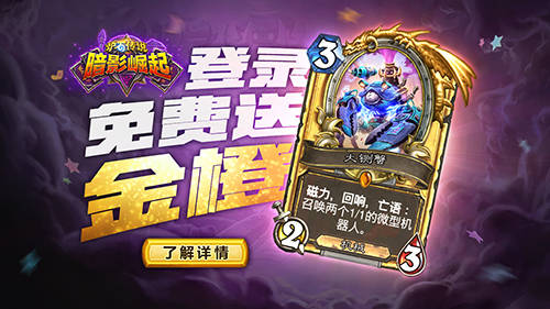 犀牛游戏的游戏攻略分享 VS 双向游戏攻略