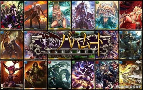 游戏攻略信封 VS 停留游戏攻略