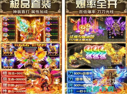 MMO游戏攻略分享 VS 小游戏组队攻略