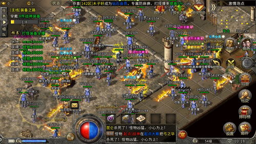 密闭之城游戏攻略 VS 好美丽游戏游戏攻略