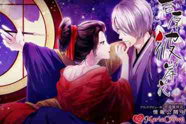 无敌凤凰游戏攻略 VS 追逐游戏小游戏攻略视频 无敌凤凰游戏攻略 VS 追逐游戏小游戏攻略视频