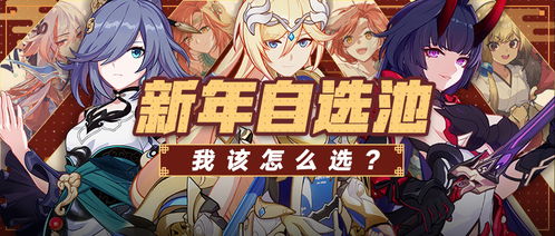 正妻养成攻略游戏攻略 VS dnage游戏攻略