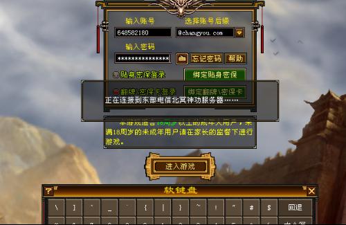 游戏攻略指北是哪个游戏 VS 填色游戏通关攻略大全