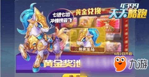 减肥肚皮游戏攻略 VS 赵云游戏小程序大全攻略