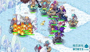 魔幻仙境游戏攻略 VS 老大攻略游戏