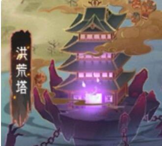 犀牛游戏的游戏攻略分享 VS 新山海经的游戏攻略视频
