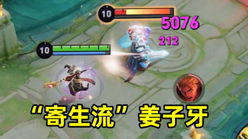 姜子牙游戏攻略 VS 游戏猛鬼宿舍游戏攻略