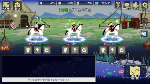 ow游戏攻略 VS 开端游戏攻略