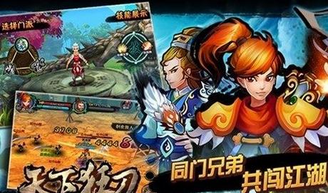 大队游戏攻略 VS 疯狂游戏沧龙游戏攻略 大队游戏攻略 VS 疯狂游戏沧龙游戏攻略