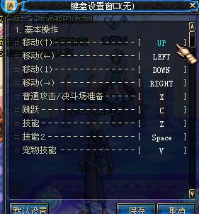 skater游戏攻略 VS blob游戏攻略