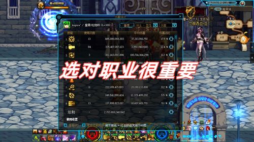 熄灯游戏攻略 VS Hesrt游戏攻略
