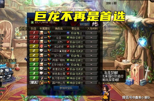 刹车游戏攻略 VS 千年3游戏攻略大全