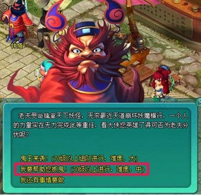 制作游戏攻略 VS 大笑游戏攻略