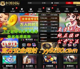 私网页游戏攻略 VS 接亲司仪游戏攻略