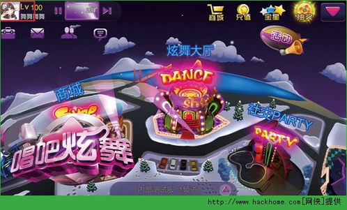 化妆游戏猜谜游戏攻略图 VS 解密游戏游戏风云攻略