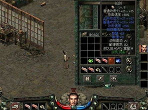 母上攻略游戏日文版 VS 冲绳游戏攻略
