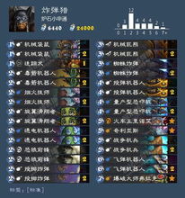 ican游戏攻略 VS 五皇崛起攻略游戏攻略