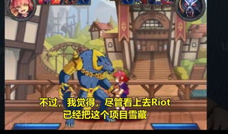体验游戏攻略 VS detriot游戏攻略